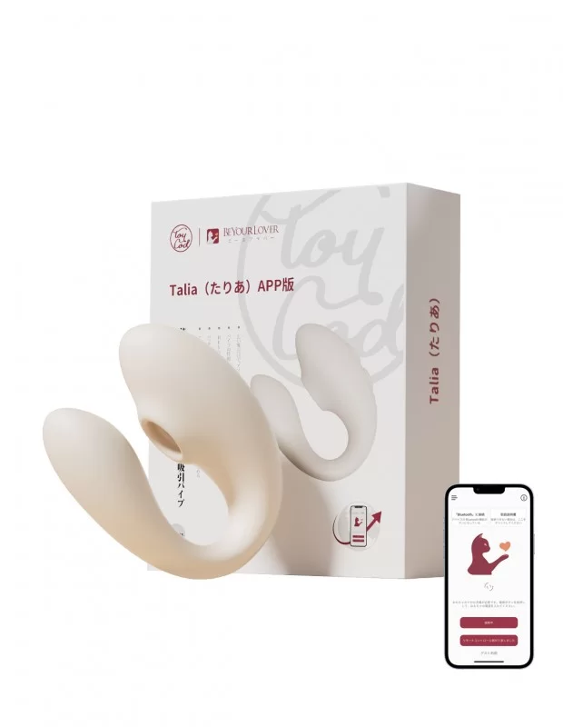 Remote-Control Bullet Vibrator